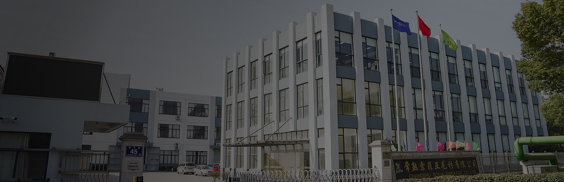 Компания прецизионных подшипников Нинбо DHK, Ltd.